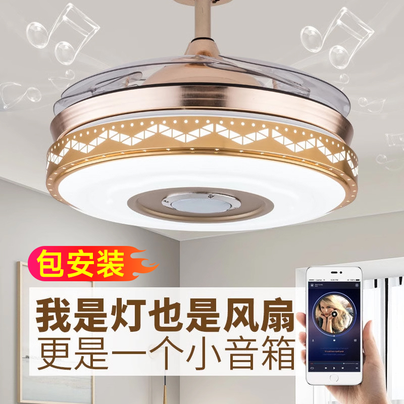 Invisible Fan Light for Dining Room, Ceiling Fan Light with Bluetooth Speaker, Dining Room Chandelier Integrated with Silent Operation, Simple and Luxurious for Bedroom, Suitable for Home Use
