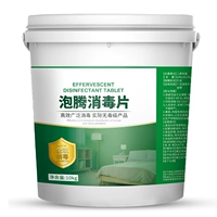 Светло-зеленый