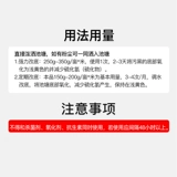 Сервид водорода Кенксируя Аквакультура Удаление воды Увеличение краба из пруда из пруда кислорода для уменьшения нитрита аммиаж азот азот азот