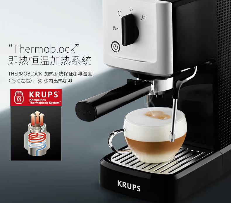 máy pha cà phê kiểu ý	 Máy pha cà phê bán tự động Krups XP344080 của Ý máy pha cà phê gaggia classic