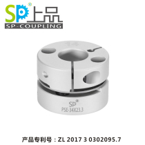 Diaphragm high sensitivity aluminum alloy coupling Top product PSE large torque stepper servo motor connecting shaft Short small