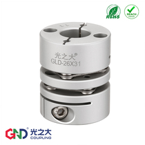 Large GLD diaphragm couplings servo motor elastic plum large torque SCISMLRWKPXD connection section