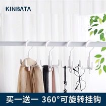 KINBATA Japanese wardrobe rotating storage adhesive hook bag tie hanger multifunctional rack S-shaped clothes hook