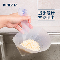 Japanese kitchen multifunctional filter bag vegetable fruit drain garbage slag filter storage bag anti-clogging suction cup