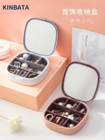 Японская портативная коробочка для хранения, серьги для путешествий, кольцо, золотое ювелирное украшение, высококлассная коробка для хранения