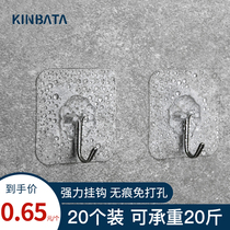 Japanese bathroom waterproof load-bearing not sticky hook kitchen door rear suction cup powerful stainless steel free of nail wall hanger