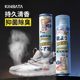 kinbata shoes and socks deodorant sports shoes sneakers boots shoe cabinets sterilization sweat foot odor removal odor spray