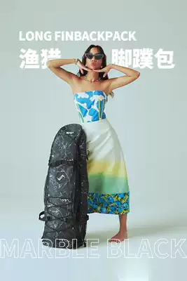 Water Pro free diving equipment long fins storage backpack Diving Snorkeling fishing and hunting shoulder waterproof bag portable