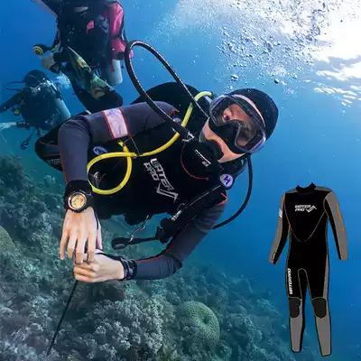 Water Pro3mm long-sleeved diving suit for men and women couples suit one-piece warm jellyfish jacket cold suit