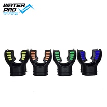 WATERPRO Colour silicone Bite Mouth Secondary Head Regulator Deep Dive With Respirator Biting Comfort Universal