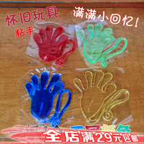 Post -7080 nostalgia childhood classic sticky hand climbing wall hand long stick hand meteor hammer spider web toy