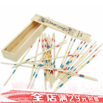 Post-80s nostalgic classic childhood wooden game stick spread math stick pick stick pick stick spread stick childhood educational toy