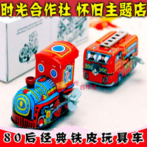After 80 nostalgic classic traditional childhood childhood memories retro iron clockwork fire truck toys