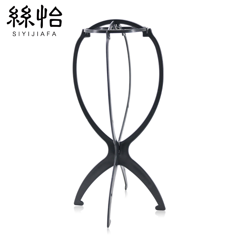 Silk Yee Wig Stent Care Tool Accessories Support Holder Placement Rack Brace Holder Placement Hair Hat Hair Shelf