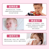 百灵鸟 Баоринг гранулы для детей с холодным лечением Гуйчжоу Бейлингфей Золотой Беллер Сироп Пероральный жидкость Аутентично