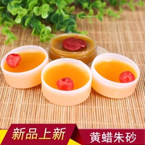National instrument repairing sheng yellow wax beeswax reed wax red wax silver beads cinnabar nod sheng repairing tools