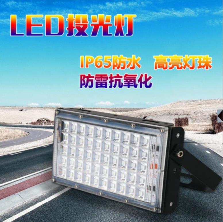 Portable Commercial Ground Stand 220v Floor Plugboard Disc Adjustable Bracket Night Market Lights Landscape Lighting Land showlights Home-Taobao