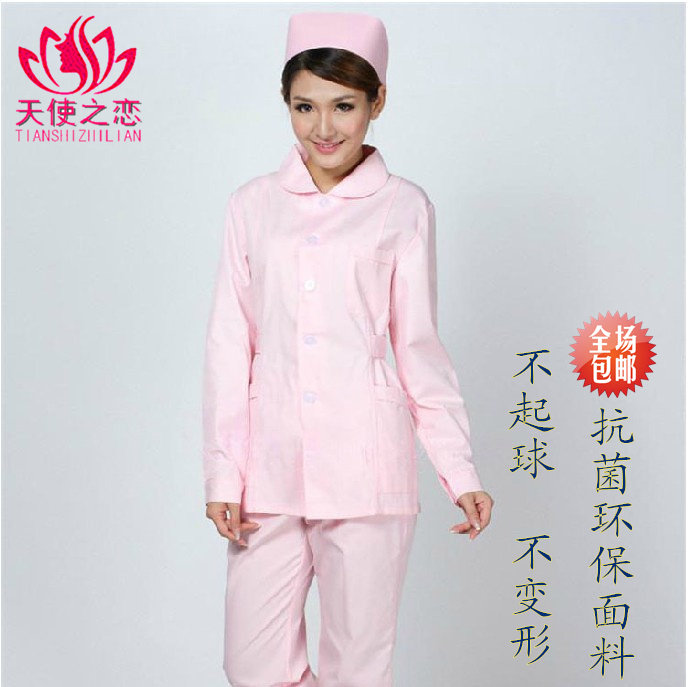 Tenue infirmière - Ref 1862800 Image 7