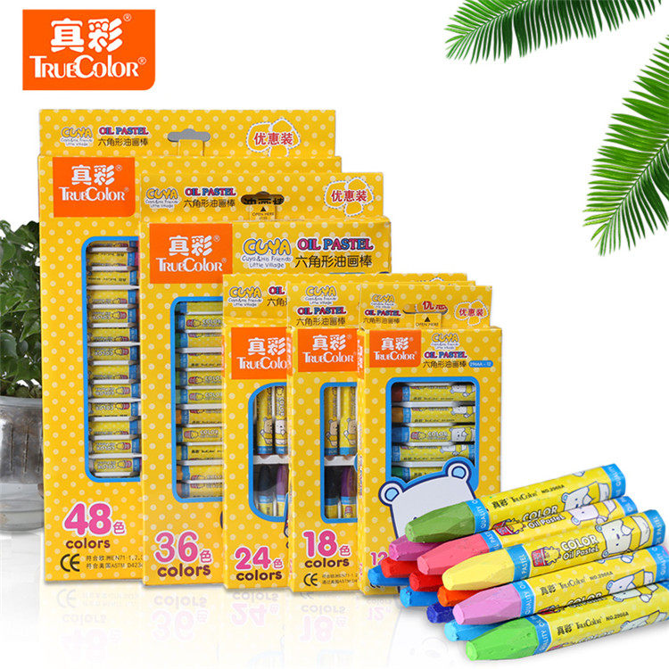 True color 2966A-24 Color oil painting Painting Brush graffiti Rod Students Fine Art Supplies