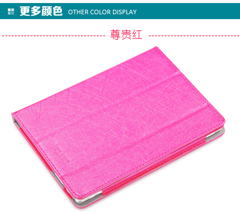 CUBE iplay9 C11 C5 T901 bao da mát mẻ hơn 9,6 inch Tablet tay u63 - Phụ kiện máy tính bảng ốp lưng ipad air 2