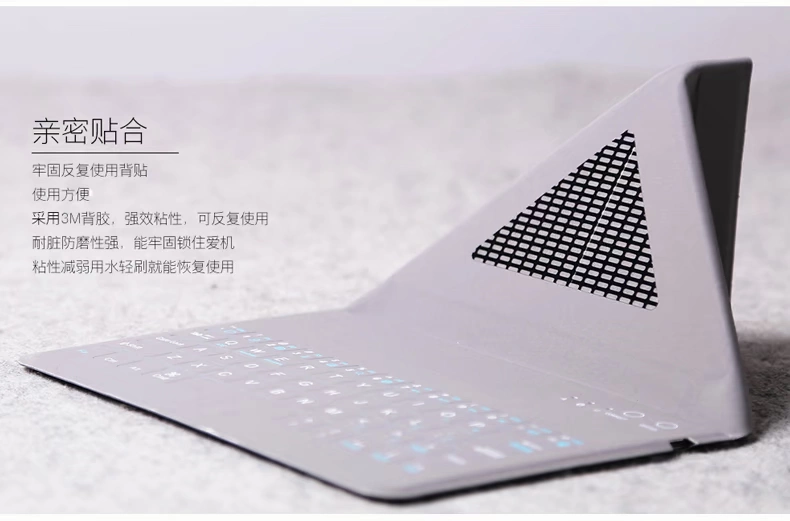 Millet Tablet 3 Bàn phím Case 7.9 Inch Tablet Meter 2 Bàn phím mipad2 Vỏ bàn phím Bluetooth siêu mỏng Ốp lưng di động - Phụ kiện máy tính bảng
