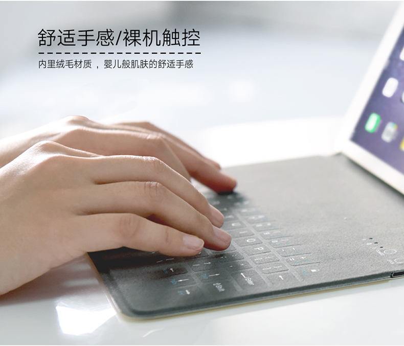 Clavier pour tablette - Ref 3422763 Image 12