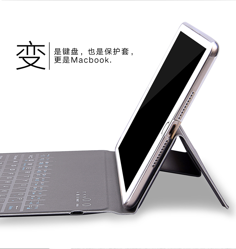 Clavier pour tablette - Ref 3422763 Image 10