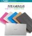 CUBE iPlay 10 tay áo bảo vệ bao da hỗ trợ gói 10,6 inch tablet U83 vỏ thả - Phụ kiện máy tính bảng