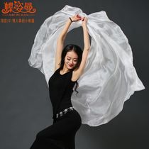 The dance of the city belly dance towel throwing yarn accessories Silk solid color gauze hand yarn red White sj003