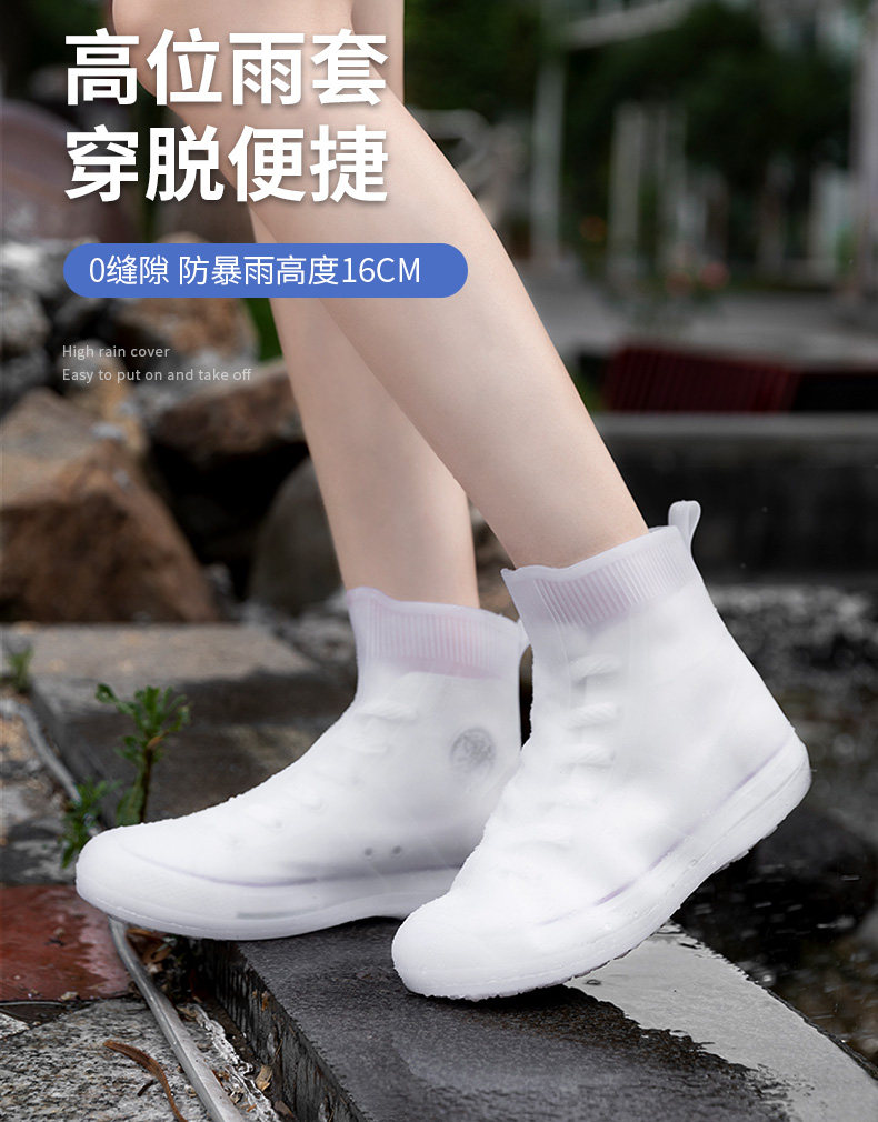 "20220713_170800_010.jpg"