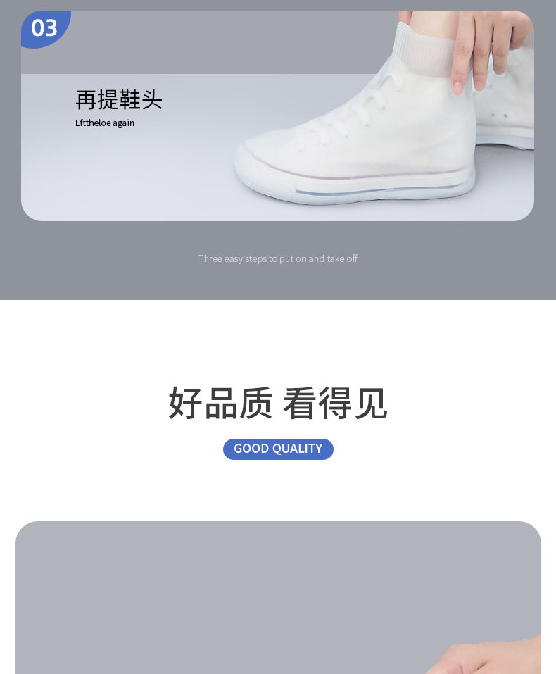 "20220713_170800_012.jpg"