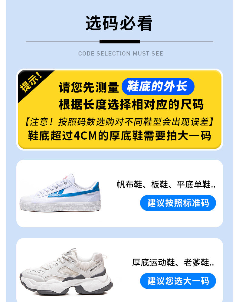 "20220713_170800_005.jpg"