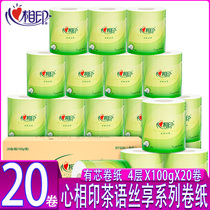 Heart printing tea language wire enjoys a series of native wood pulp double - line pressing fragrance type 20 roll box 4 layer with core roll paper