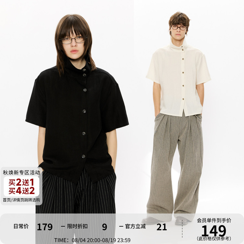 Kreate'Blade' Linen Lyocell Asymmetrical Placket Stand Collar Multi-Shape Short Sleeve Shirt Handmade Contrast Color Button Shirt Kreate'Blade' Linen Lyocell Asymmetrical Placket Stand Collar Multi-Shape Short Sleeve Shirt Handmade Contrast Color Button Shirt