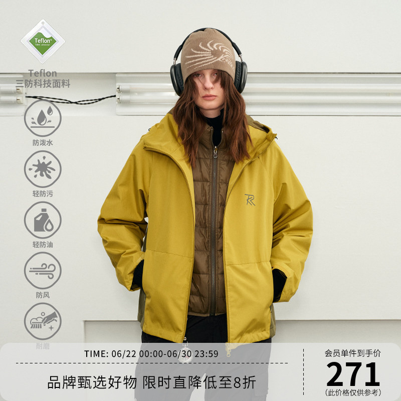 [Celebrity Style] Kreate Rattlesnake Three-Proof Softshell Mountaineering 3-in-1 Jacket