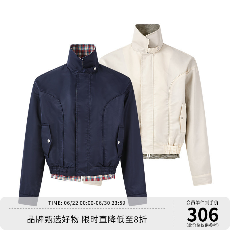 Kreate Wang Yibo and Shen Yue's Same Style'Painter' Plaid Harrington Jacket, Old Money Houndstooth Stand Collar Coat Kreate Wang Yibo and Shen Yue's Same Style'Painter' Plaid Harrington Jacket, Old Money Houndstooth Stand Collar Coat