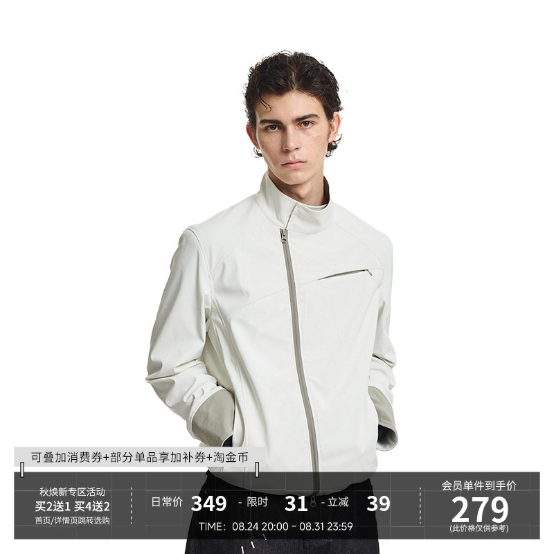Kreate'Outsider' Foldable Sleeve Diagonal Zipper Multi-Pocket Stand Collar Light Outdoor Color-Block Jacket for Autumn