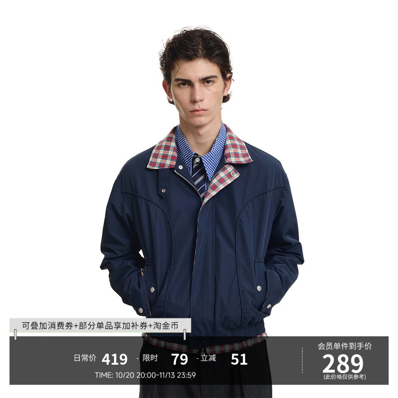 Kreate Wang Yibo and Shen Yue's Same Style'Painter' Plaid Harrington Jacket, Old Money Houndstooth Stand Collar Coat Kreate Wang Yibo and Shen Yue's Same Style'Painter' Plaid Harrington Jacket, Old Money Houndstooth Stand Collar Coat