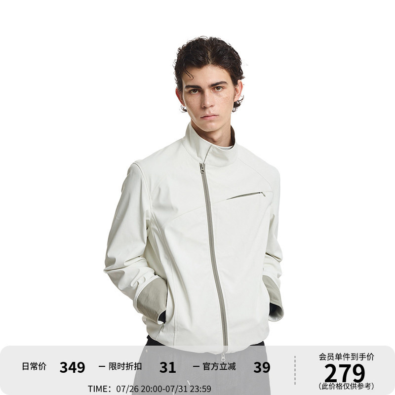 Kreate'Outsider' Foldable Sleeve Diagonal Zipper Multi-Pocket Stand Collar Light Outdoor Color-Block Jacket for Autumn
