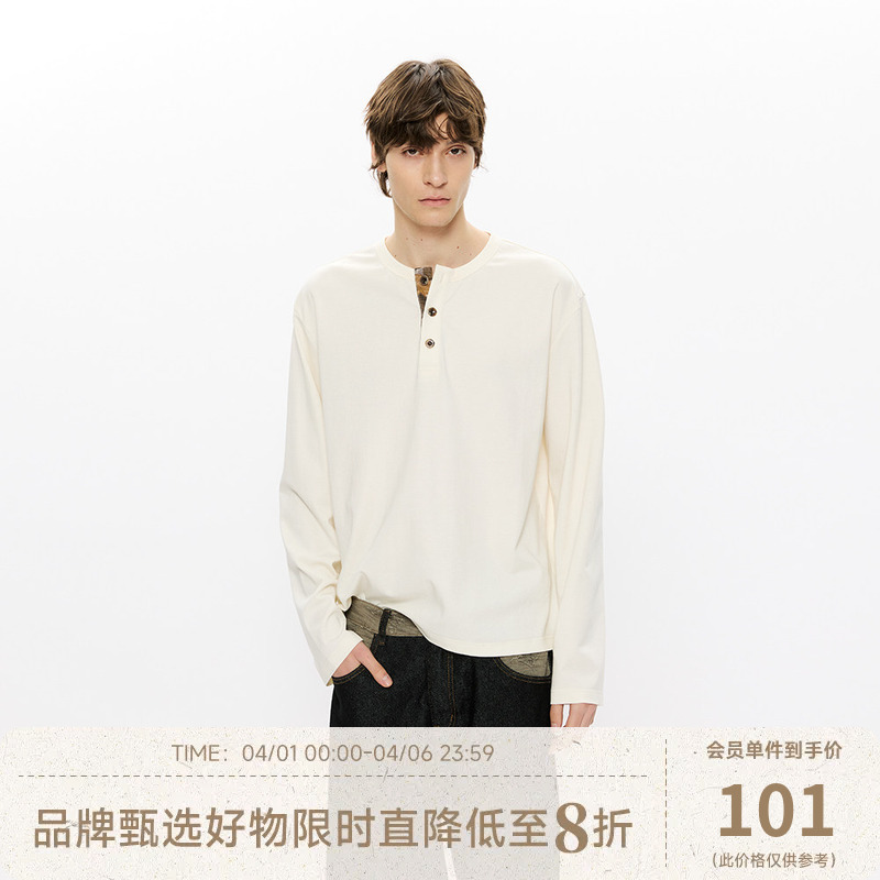 Kreate "Natural Series" Linen Color-Blocked Henley Collar Base Shirt, Basic Skin-Friendly Spring and Autumn Long-Sleeve T-Shirt
