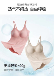 Maternity Color High Elastic Nursing Vest Suspension Fixed Breast Pad Anti-Exposed Bottoming Top underwear