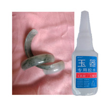 Jade fracture bonding special glue jade bracelet broken three sections repair and repair powerful adhesive emerald agate pendant