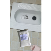 Toilet Magnetic Squatting Pan Bedpan Ruptured Repair Supplement Smash Hole Repair Powerful Tile Glue Filling Cave Waterproof Filling cracks