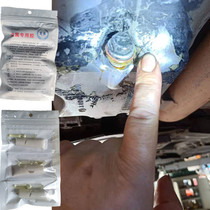 Oil bottom shell engine oil bottom shell gearbox oil leak repair of strong force rubber high temperature resistant crack percolation oil supplementation