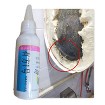 Water Heater Tank Liner Water Leak Repair Strong Force Glue High Temperature Resistant Perforated Crack Slit Gap Remedial Special Glue For Leak Repair