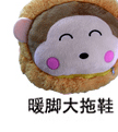 Coussin chauffant USB e.warmer - Ref 425831 Image 10