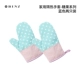 Candy Series Blue 2
