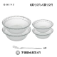 [Значение] Apple Bowl (8 дюймов, 2+5 дюймов 2 и 4 для фруктовой вилки)