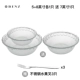 [Купить] Apple Bowl (8+5 дюймов 7 дюймов, 3 подарочная вилка 3)