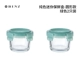 Green Mini Mini Fresh Box-2 Модели